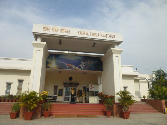 Kalpana Chawla Planetarium